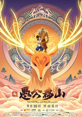 国产www午夜