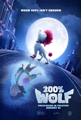 国产精品嫩草影院午夜